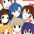 カロリー消費ックス