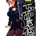 子持ち人妻と処女娘を同時に孕ませる！