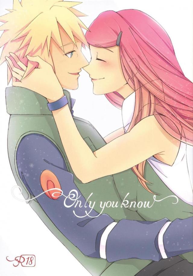 [女性向け]仲良しい夫婦のイチャラブ120%