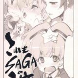 リリィのギンギンチンポ