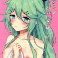 みんなの前だとツンツンだけど、ふたりの時には甘えん坊になるかまってちゃん娘
