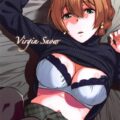 ホテルで担当アイドルと二人っきり。お互い初めて同士の純愛初エッチ