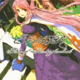 テンプラ様の優しい筆下ろし