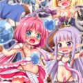 ロリ勇者たちの苗床調査