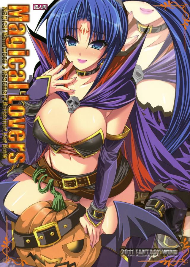 ローズと純愛イチャラブセックス
