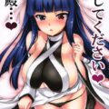 アズレン伊吹を思いっきり愛でたい！