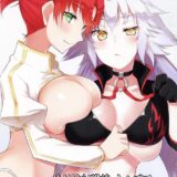 ちっぱいも巨乳もみんな仲良く乳マンコオンリーブックス