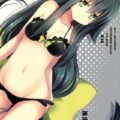 うつつちゃんの綺麗な髪でコキコキして中出しまでしちゃう本