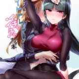 綺麗なナツメさん