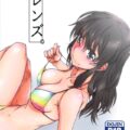セフレ常木さん