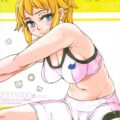 ワキの処理が甘いノーパンノーブラJC娘とスカトロSEX