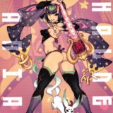 勘違い鬼っ娘の殺意(ふたなりチンポ)！ザーメンリバース3Pセックス