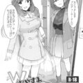 休日に千雪と恋鐘と自宅で1日イチャラブセックス三昧