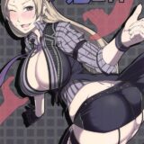 見た目は小梅、中身は愛海。