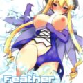 フェザータッチで優しくチンポ焦らし。ちんこビンビン挿入即出し！