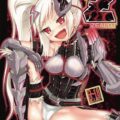 無自覚ジンオウちゃんにお仕置き！輪姦オナホレイプ
