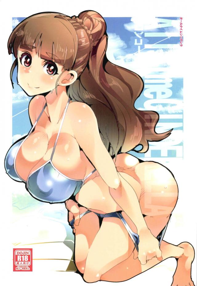 撮影終わりのビキニ奈緒と楽屋セックスほか奈緒づくし詰め合わせ