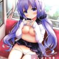 遊園地でお兄ちゃんとデート☆観覧車でえっちなおねだりイチャラブセックス