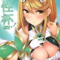 オナニー現場を目撃されたツンデレ娘が勢いで告白！そのままイチャラブ初エッチ