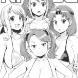 ギャン子、遊戯王、艦これほかよろずイラスト集