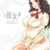 モナさん初チンポ体験！処女なのに逆睡姦絵で騎乗位セックス