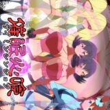 精神を侵食する暗示をかけられ言いなり性奴隷へ