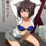 宇佐美を後ろから攻める！
