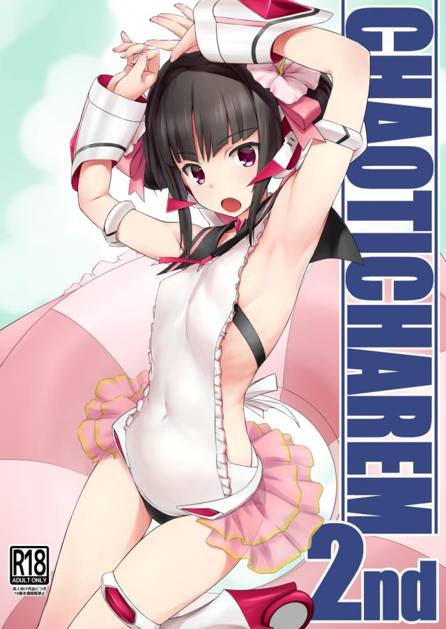 貧乳から巨乳まですべてが美乳！さらにパンチラまで美しい！