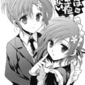 理科の薬で幸村が分裂しました！