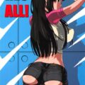 おじさんたちの輪姦調教でおチンポ中毒JK澪ちゃんに生まれ変わる！