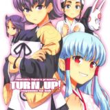 [美麗フルカラー]響華や桐葉と3Pほかハーレムセックス