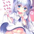 チノちゃんの特別サービス☆ふにプニおまんこセックス