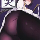 発情メス犬が夜這いで抜いてくれる