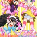 おじさんたち手作りコーデで初ライブ！