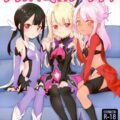 魔法少女トリオとデカマラ男優のAV撮影！