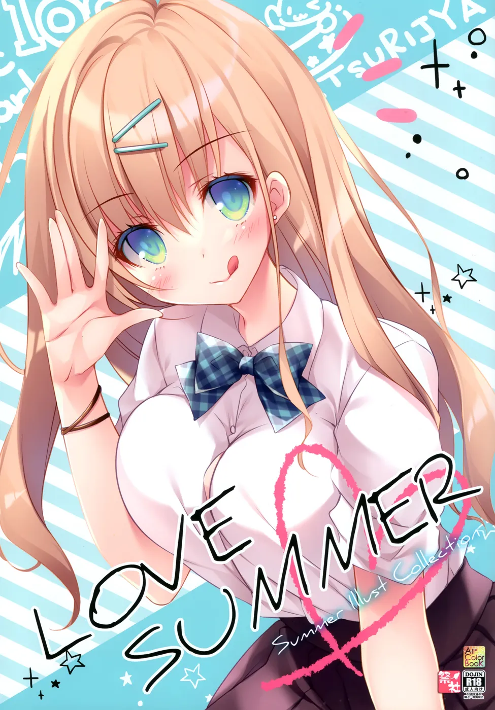 (C100) [祭社 (ななろば華)] LOVE SUMMER (オリジナル)