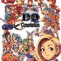 [エロギャグ＆レイプ]ドラクエ短編詰め合わせ本