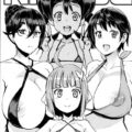 爆乳フミタンや褐色貧乳サナちゃんに種付け！