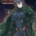 強く、気高い女性を心身ともに堕とす！