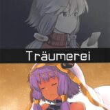 ゆかりお姉さんの誘惑おねショタ中出しセックス