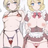 チンポに群がる聖グロのお嬢様たち