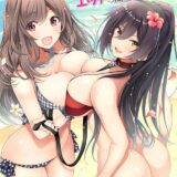 プロデューサー感謝祭！美女アイドルふたりのプレミアマンコ使い放題！