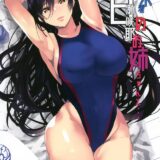 年上の美人お姉さんの実況神テク攻めでキンタマ空っぽ