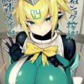 最高の搾精アンドロイドメイドとふたりでお留守番。早漏改善トレーニングで強制搾精な日々