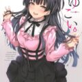 嫉妬かわいいツンデレアイドルと純愛初セックス