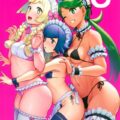 キモオタとMBメイド3人娘のハーレム4Pリフレ