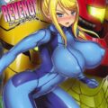 ぴっちりスーツ着たまま陵辱☆爆乳ムチムチ涙目拘束でメス屈服！
