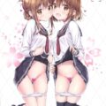 [ロリショタ]電と雷にひたすら甘えておちんちんいーこいーこしてもらう本