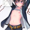 本日のオークション商品は..「キノ」です。