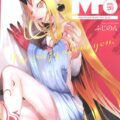 ロリ鬼嫁とひたすらベロチュウイチャとろセックス